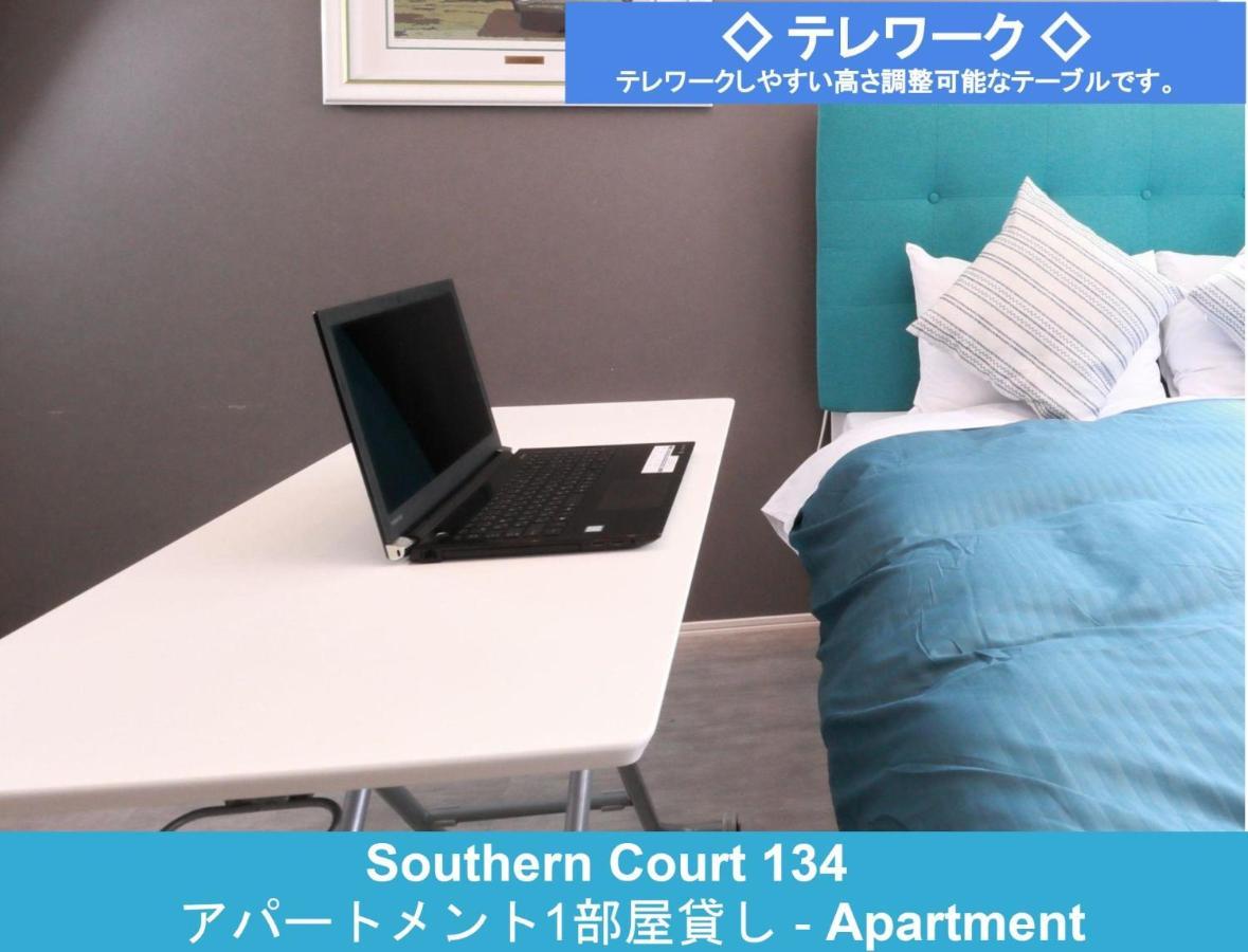 פוג'יסאווה Enoshima Guest House 134 / Vacation Stay 60850 מראה חיצוני תמונה