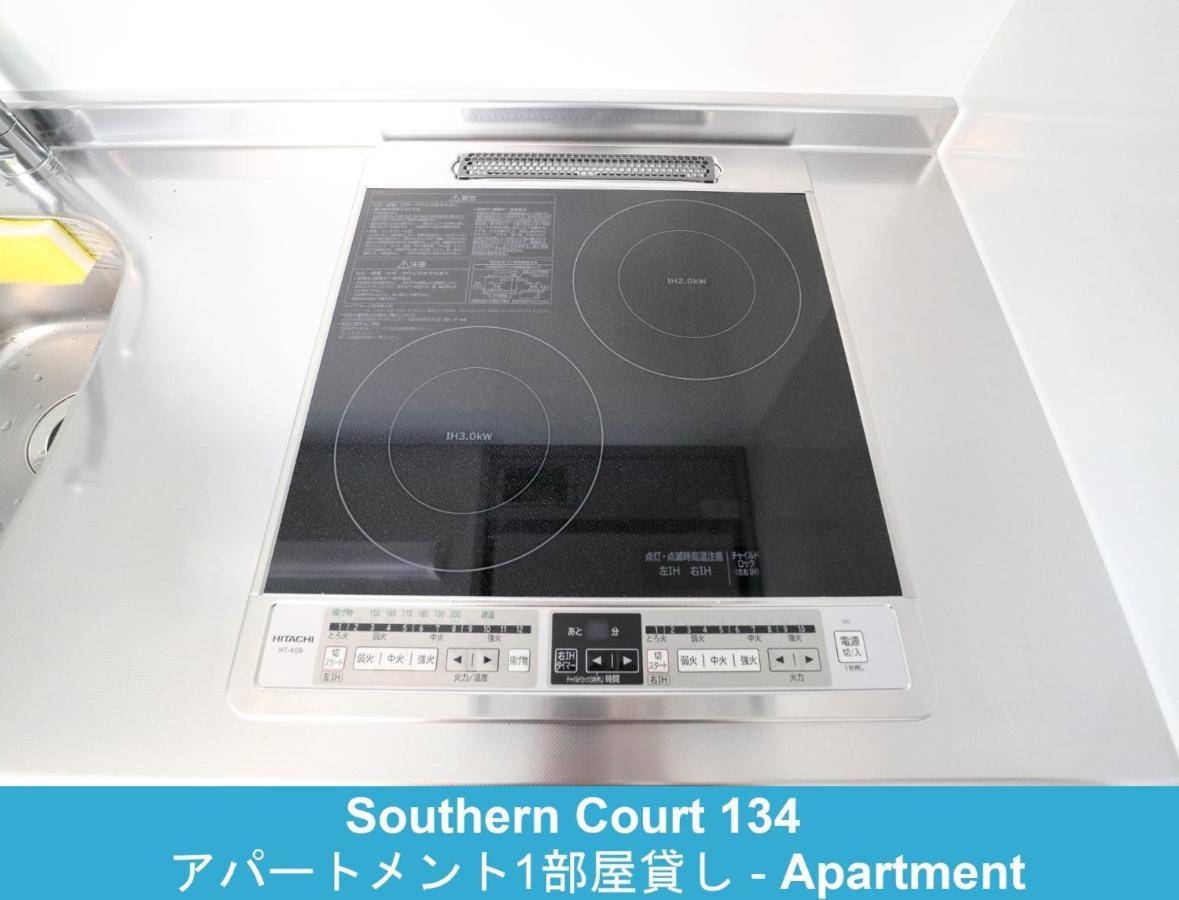 פוג'יסאווה Enoshima Guest House 134 / Vacation Stay 60850 מראה חיצוני תמונה