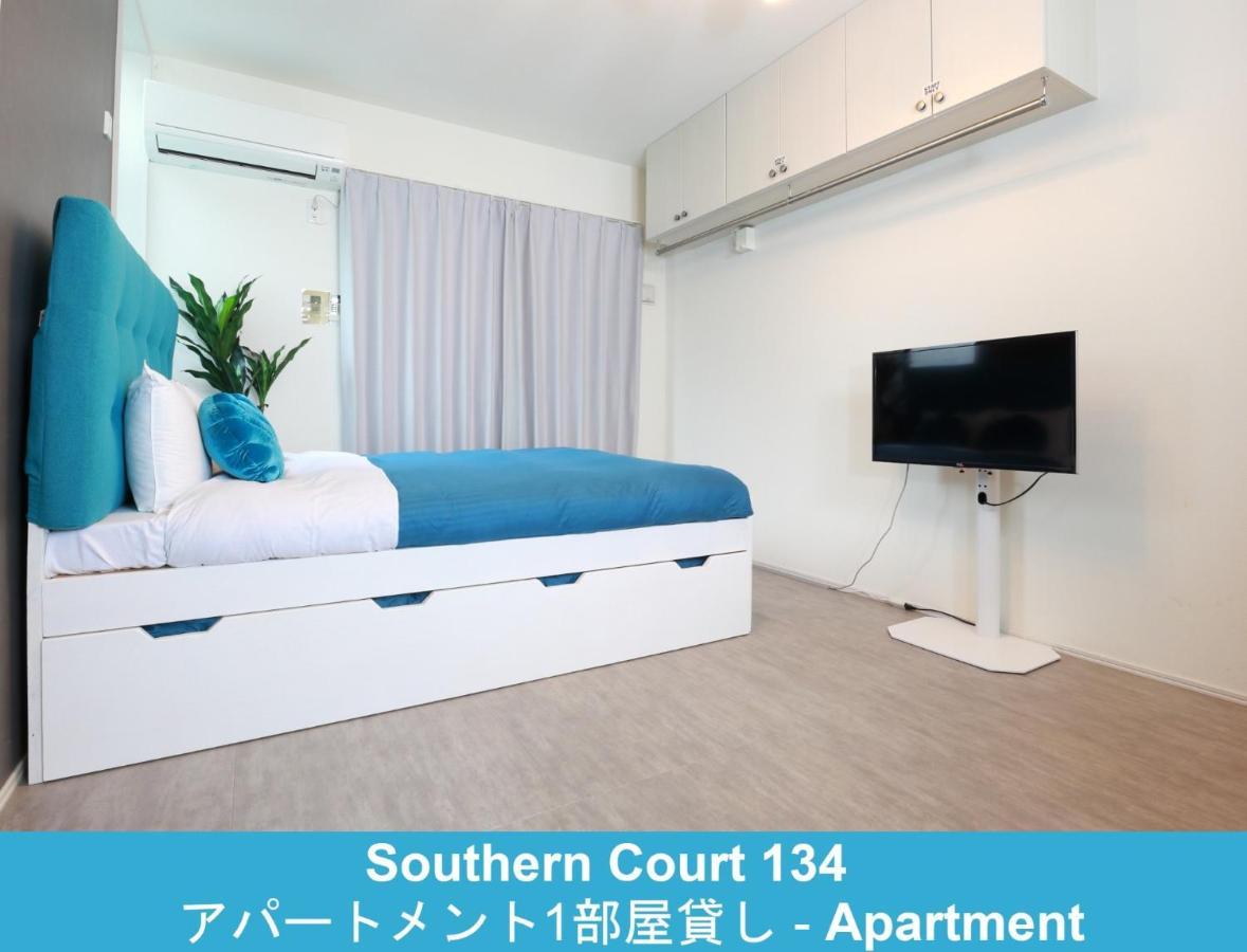 פוג'יסאווה Enoshima Guest House 134 / Vacation Stay 60850 מראה חיצוני תמונה