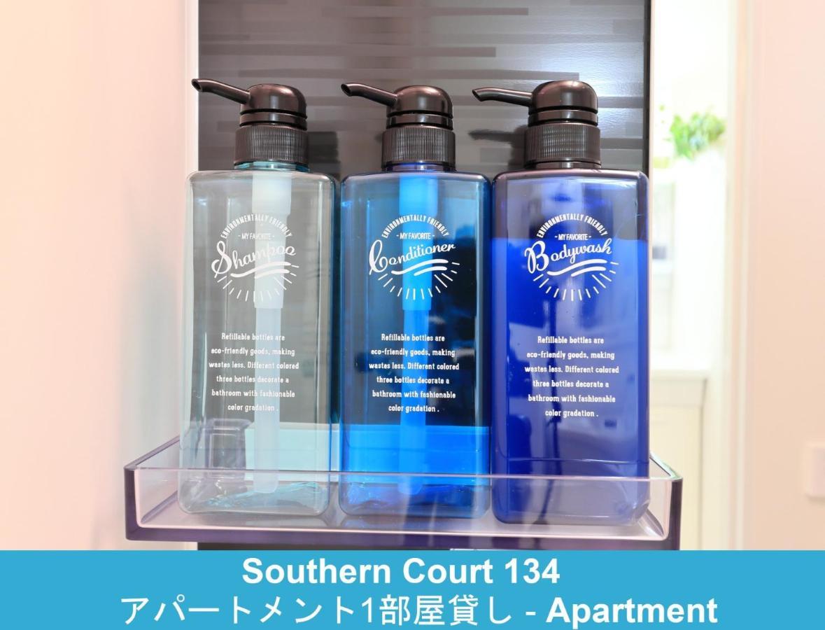 פוג'יסאווה Enoshima Guest House 134 / Vacation Stay 60850 מראה חיצוני תמונה