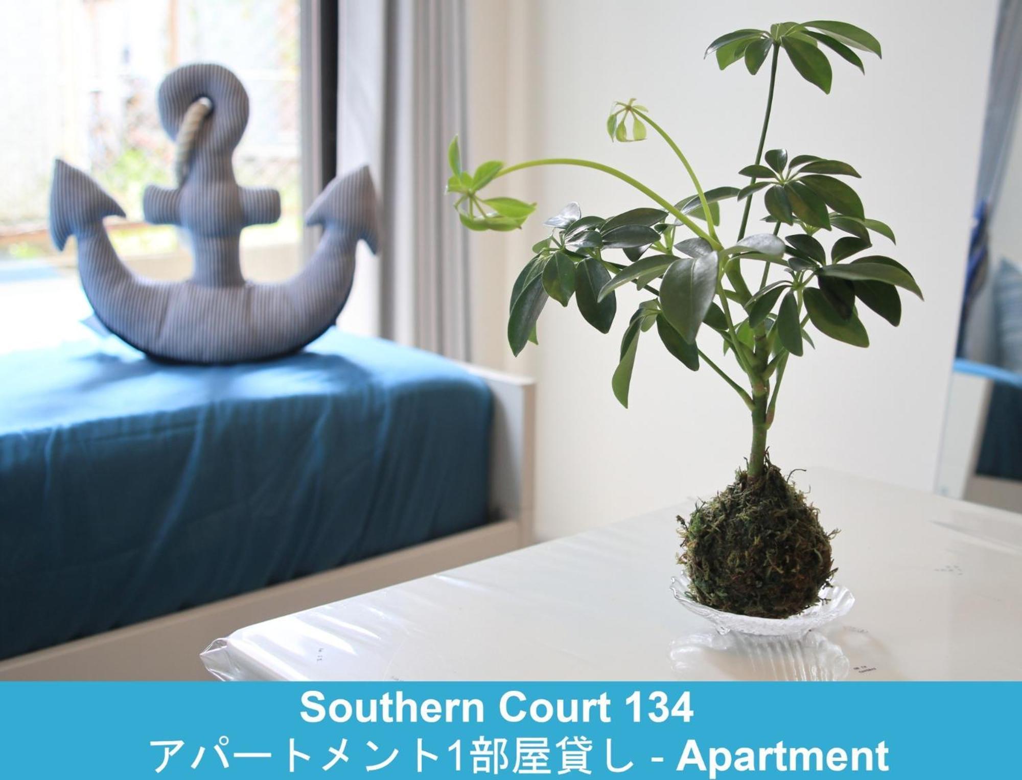 פוג'יסאווה Enoshima Guest House 134 / Vacation Stay 60850 מראה חיצוני תמונה