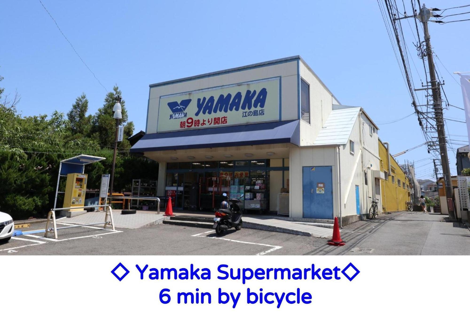 פוג'יסאווה Enoshima Guest House 134 / Vacation Stay 60850 מראה חיצוני תמונה