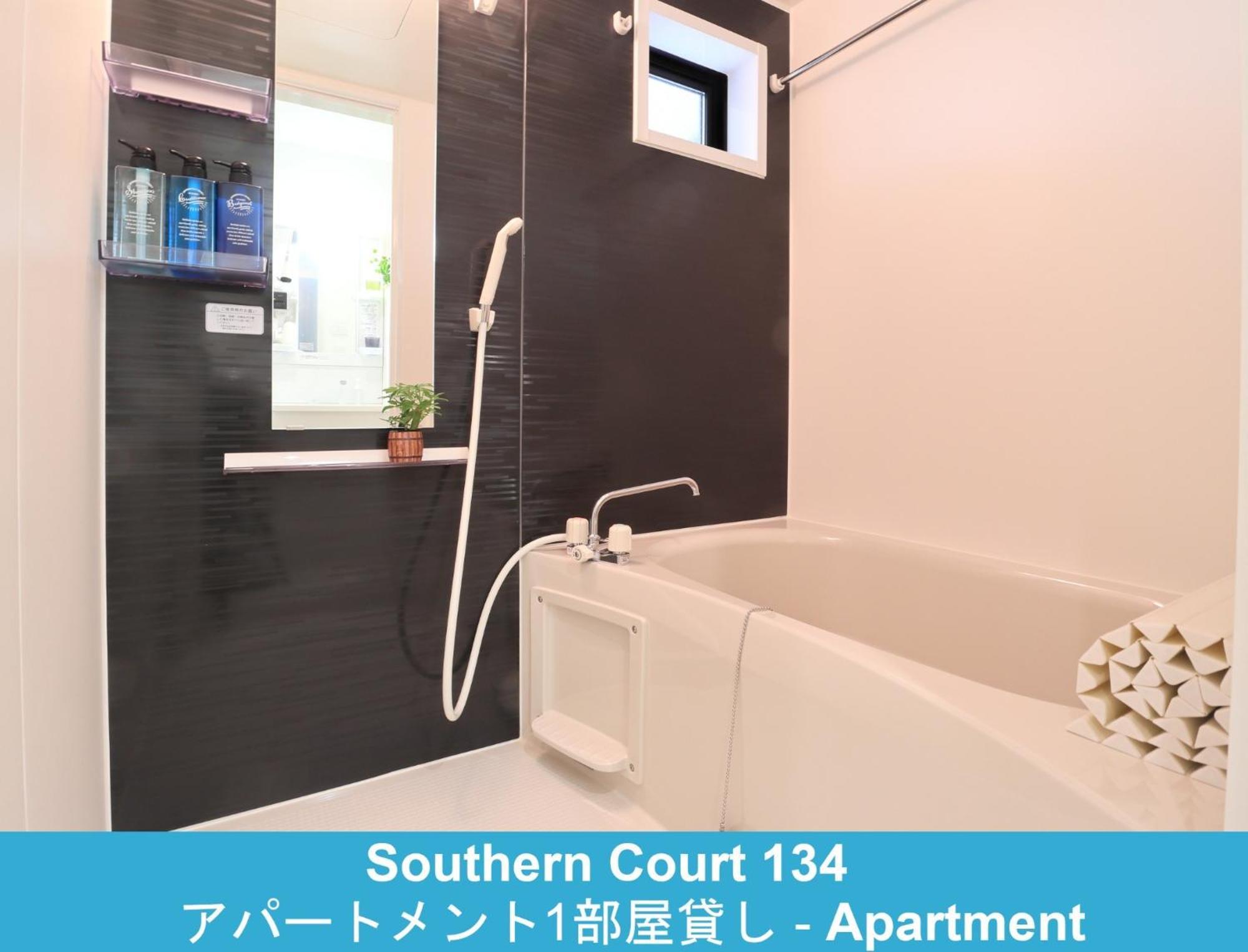 פוג'יסאווה Enoshima Guest House 134 / Vacation Stay 60850 מראה חיצוני תמונה