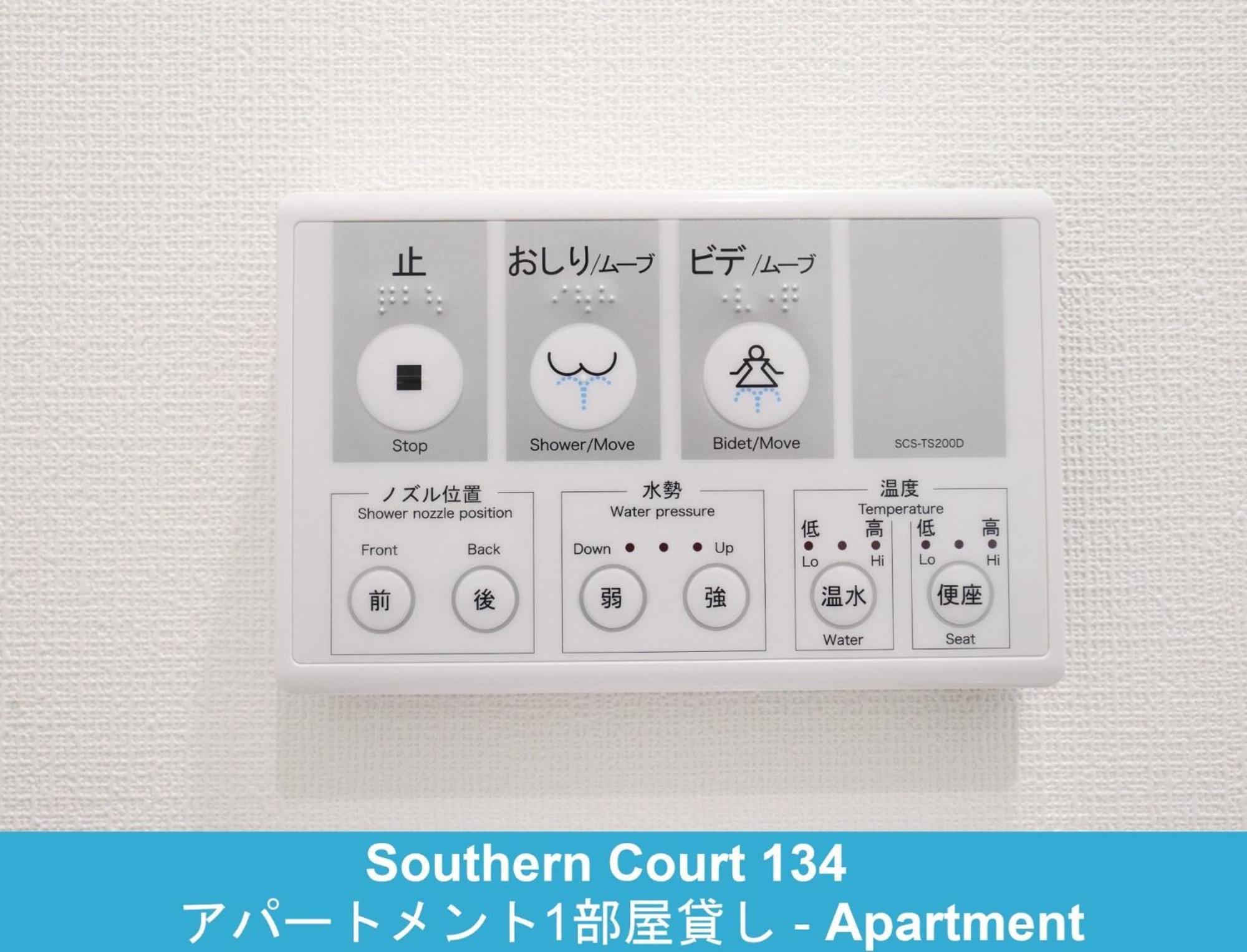 פוג'יסאווה Enoshima Guest House 134 / Vacation Stay 60850 מראה חיצוני תמונה