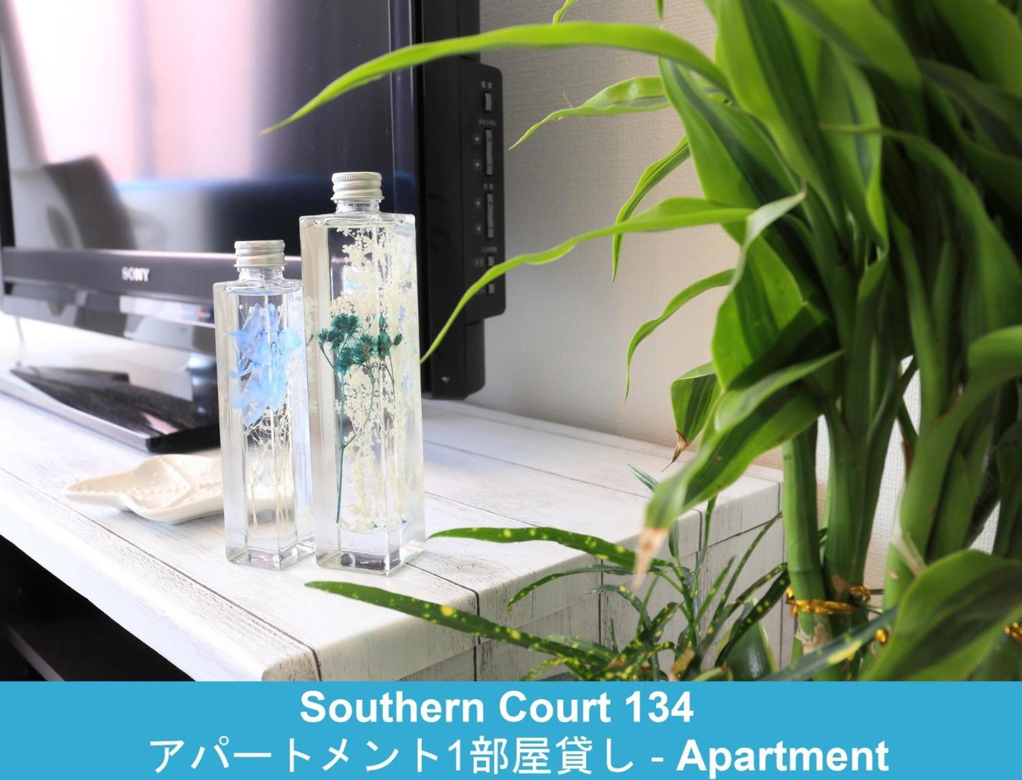 פוג'יסאווה Enoshima Guest House 134 / Vacation Stay 60850 מראה חיצוני תמונה