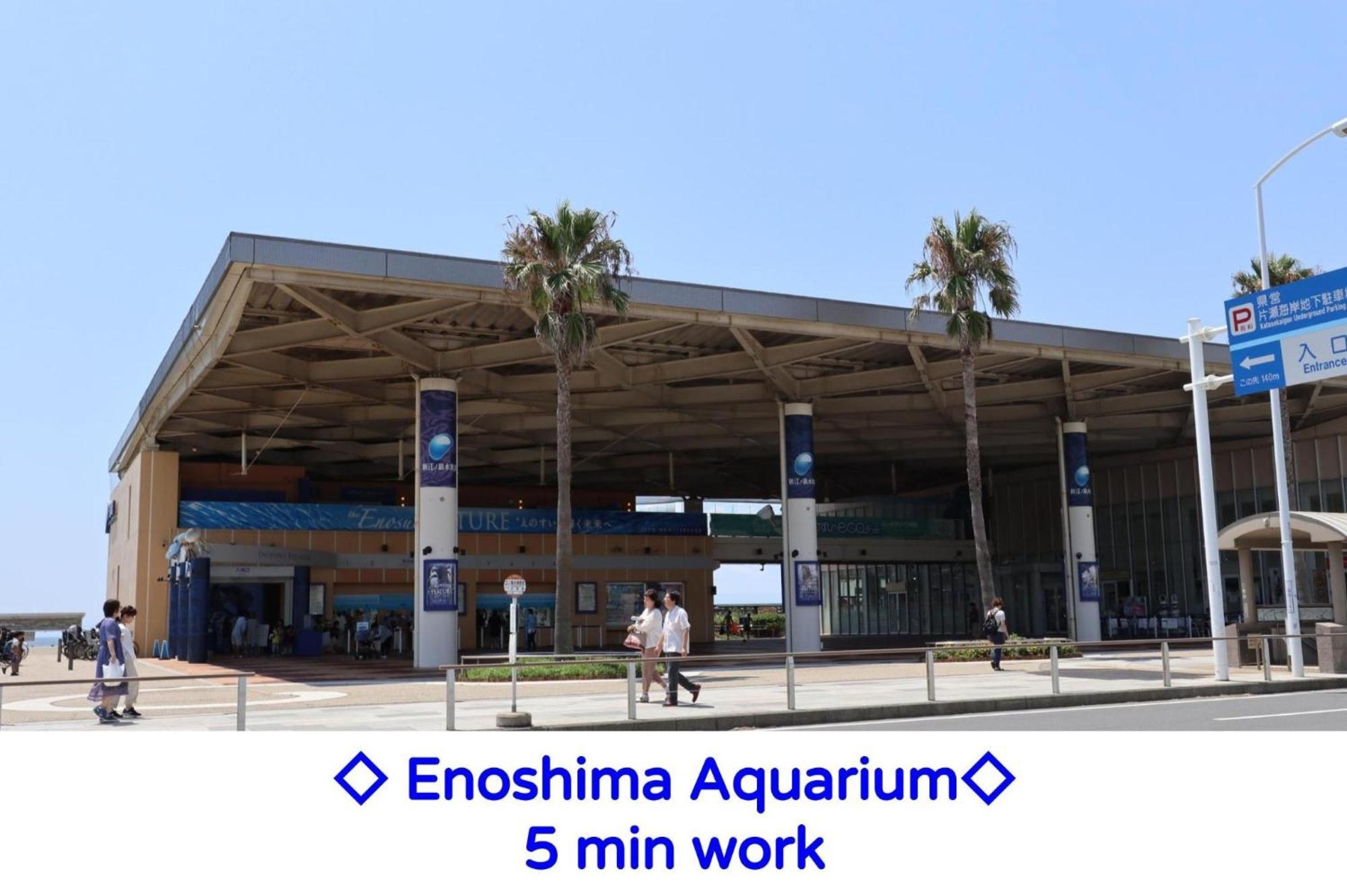 פוג'יסאווה Enoshima Guest House 134 / Vacation Stay 60850 מראה חיצוני תמונה