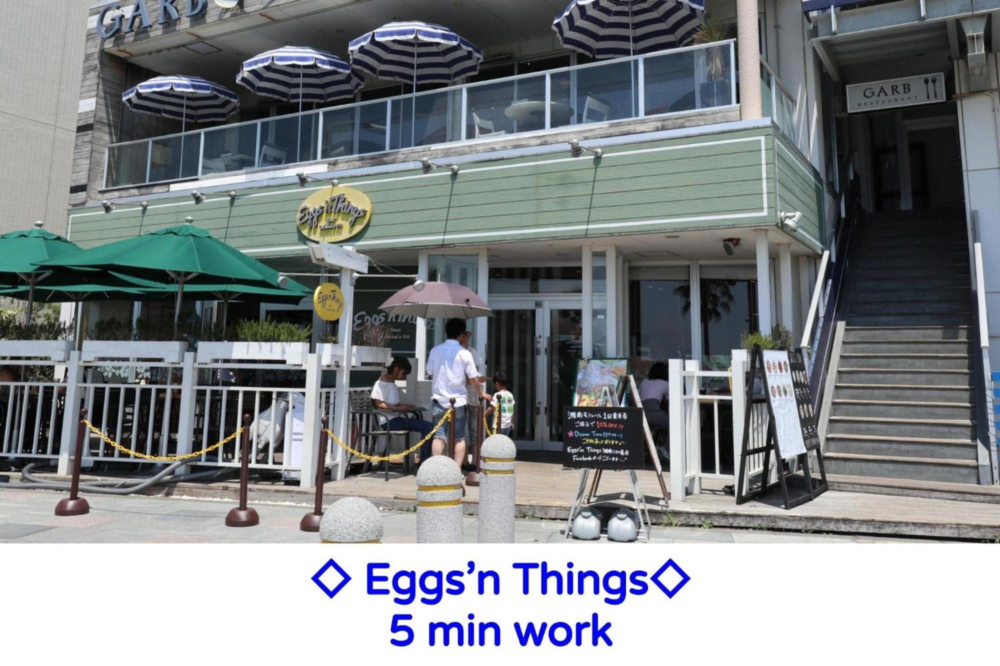פוג'יסאווה Enoshima Guest House 134 / Vacation Stay 60850 מראה חיצוני תמונה